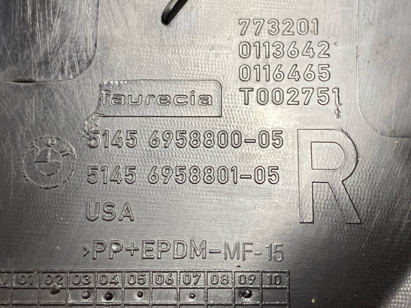 накладка панели, 250 рублей, Красноярск