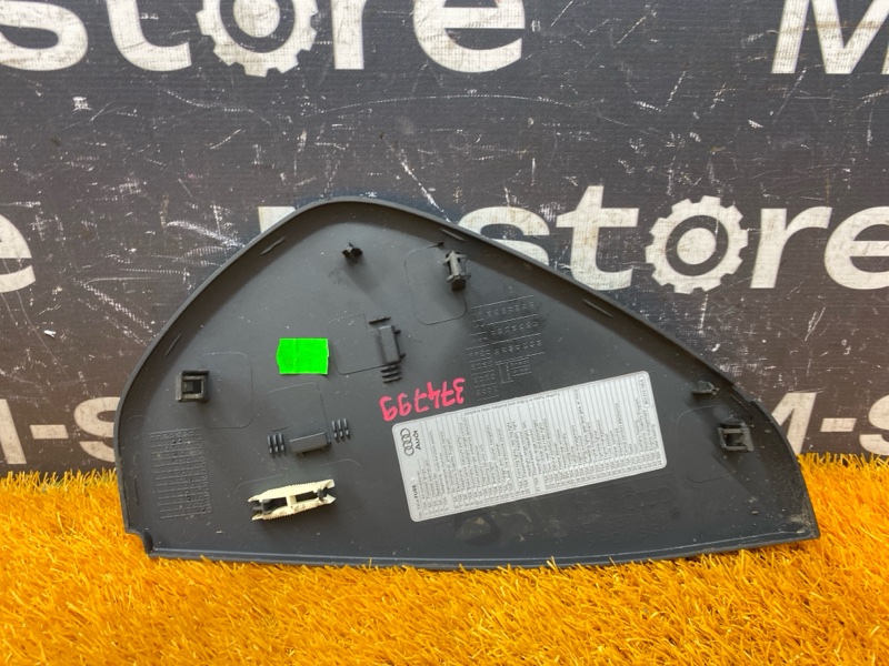 накладка панели, 300 рублей, Красноярск