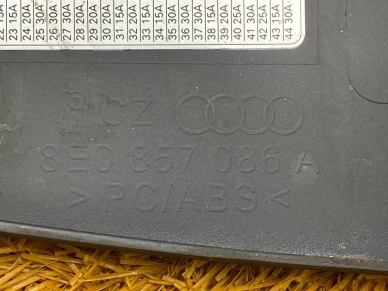 накладка панели, 300 рублей, Красноярск