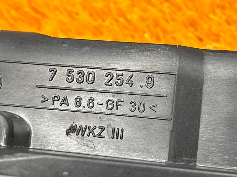 Кронштейн радиатора, 300 рублей, Красноярск