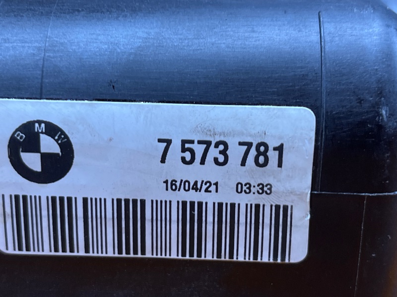 Бачок расширительный, 6000 рублей, Красноярск