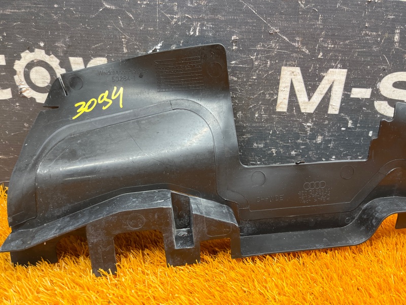 воздуховод радиатора, 400 рублей, Красноярск