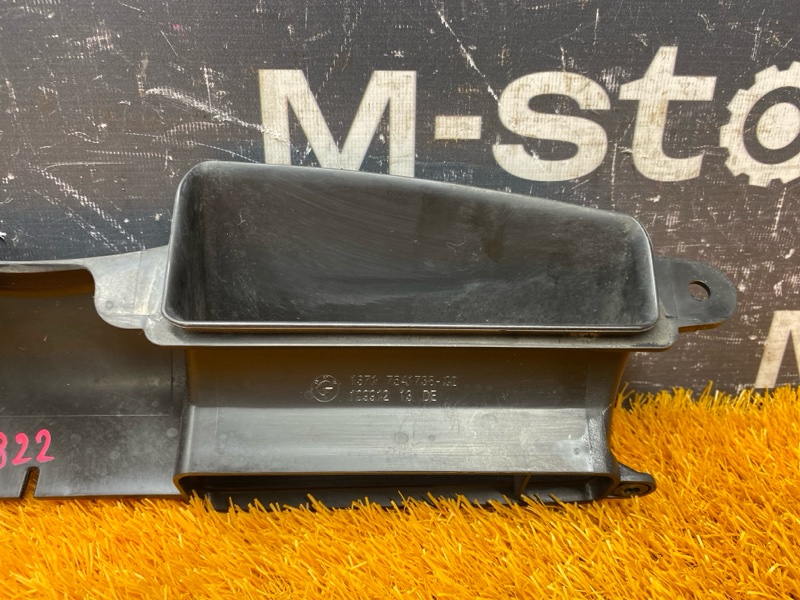 воздухозаборник, 900 рублей, Красноярск