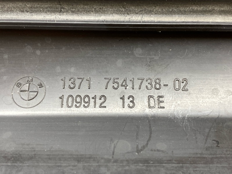 воздухозаборник, 900 рублей, Красноярск