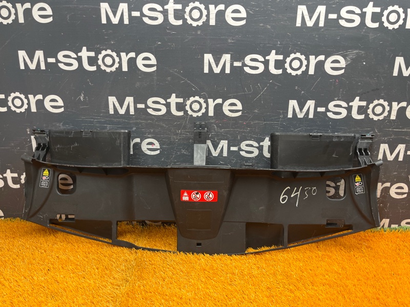 воздухозаборник, 2500 рублей, Красноярск