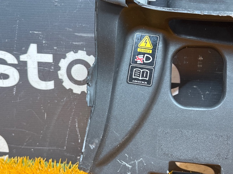 воздухозаборник, 2500 рублей, Красноярск