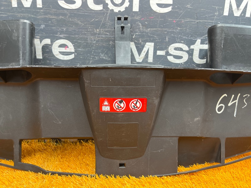 воздухозаборник, 2500 рублей, Красноярск