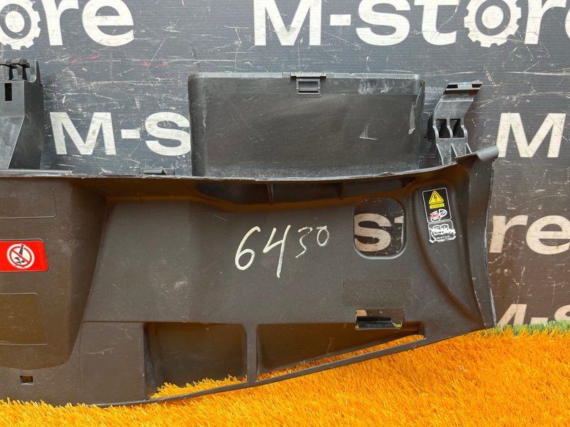 воздухозаборник, 2500 рублей, Красноярск