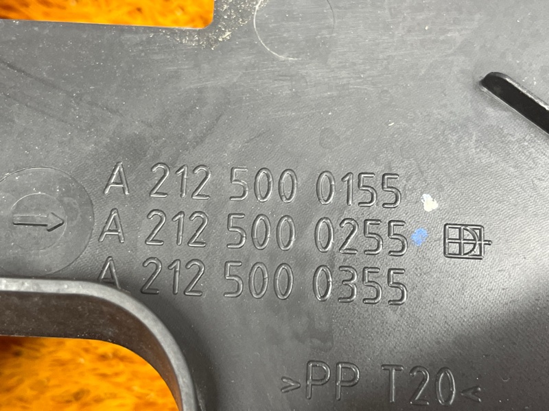 воздухозаборник, 2500 рублей, Красноярск