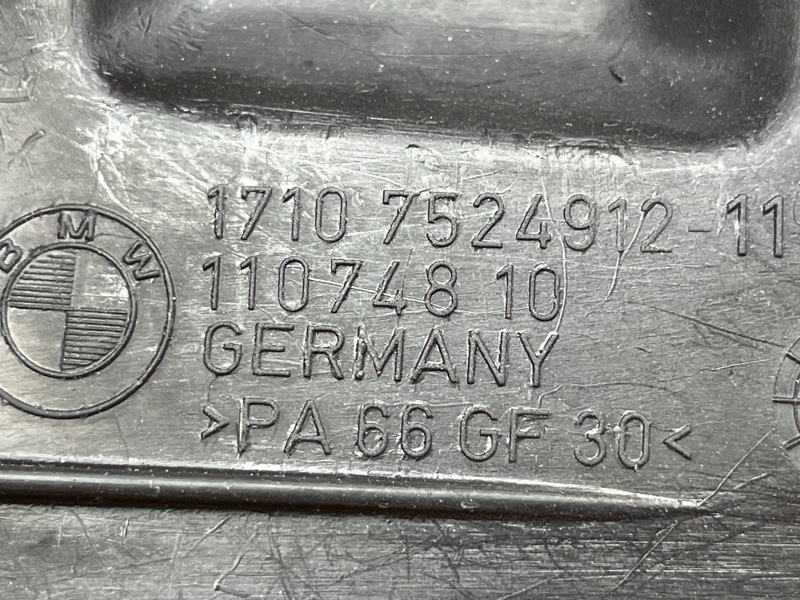 Кронштейн радиатора, 400 рублей, Красноярск