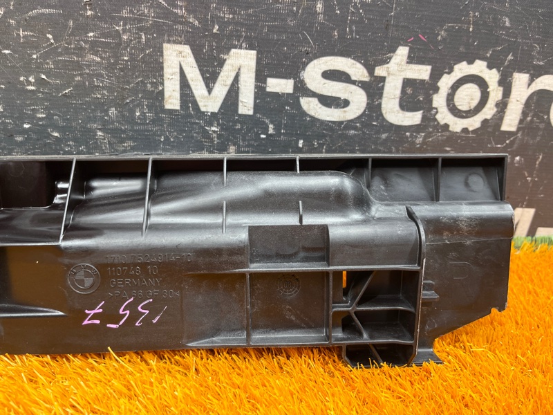 Кронштейн радиатора, 300 рублей, Красноярск