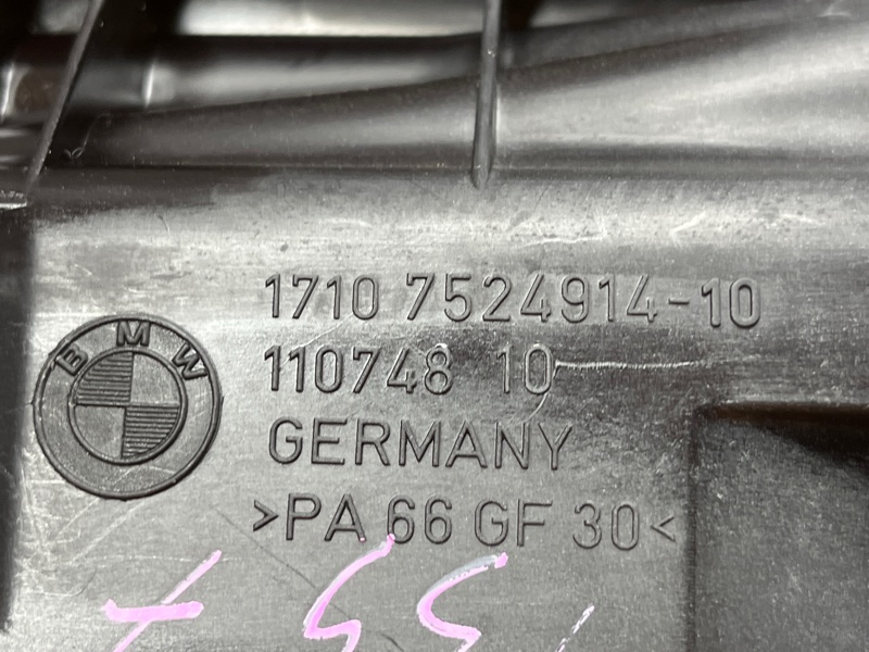 Кронштейн радиатора, 300 рублей, Красноярск