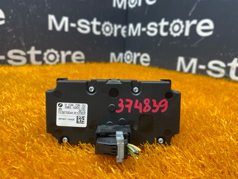 Переключатель света фар, 1000 рублей, Красноярск