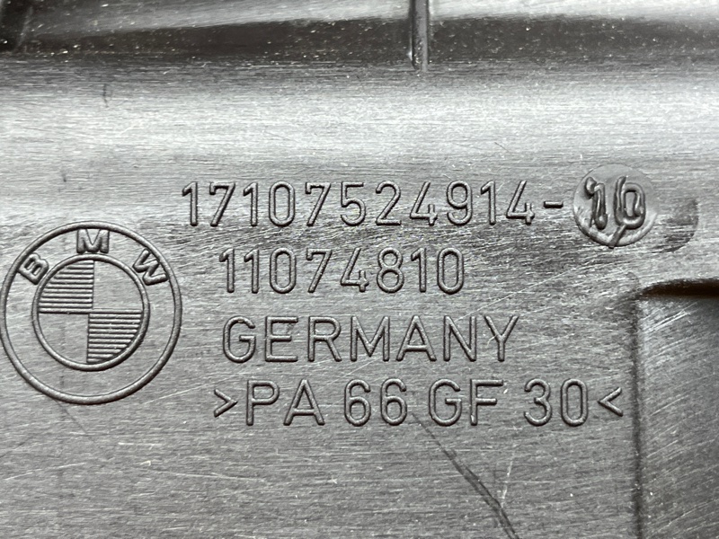 Кронштейн радиатора, 300 рублей, Красноярск