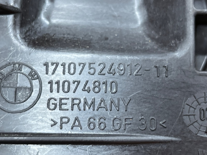 Кронштейн радиатора, 400 рублей, Красноярск