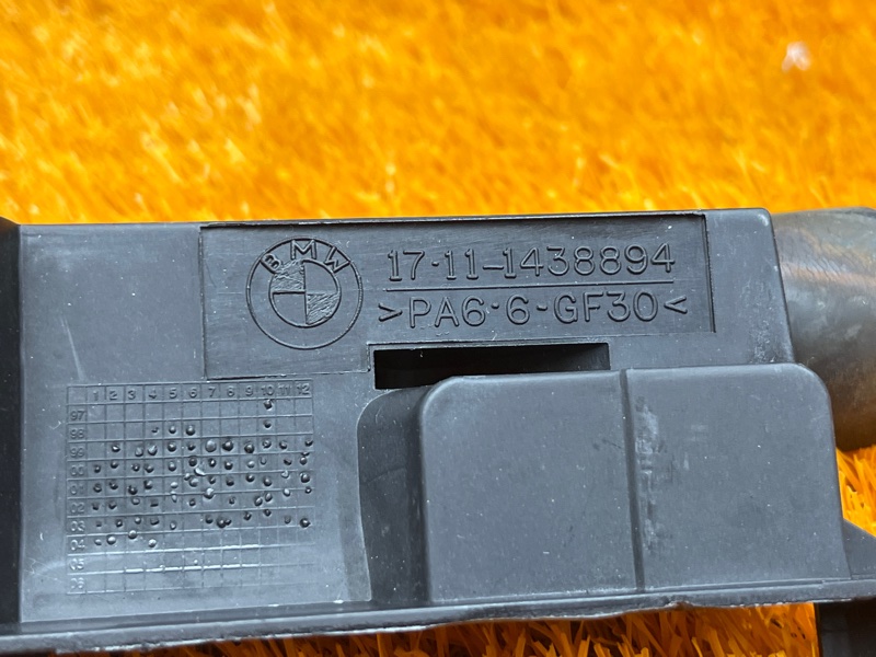 крепление радиатора, 300 рублей, Красноярск