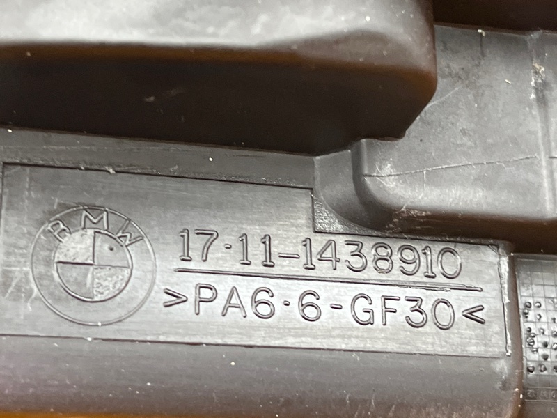 крепление радиатора, 300 рублей, Красноярск