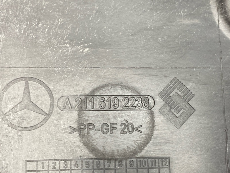 Защита днища кузова, 900 рублей, Красноярск