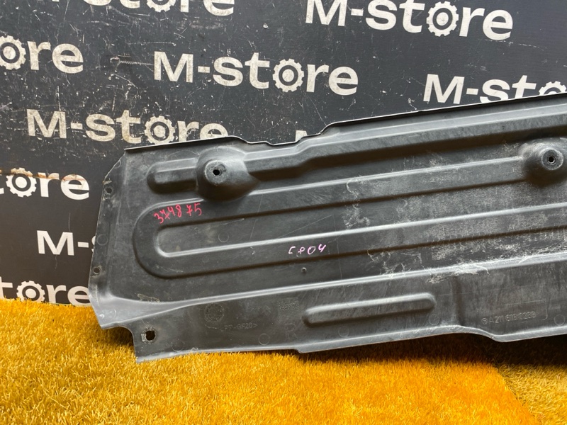 Защита днища кузова, 1000 рублей, Красноярск