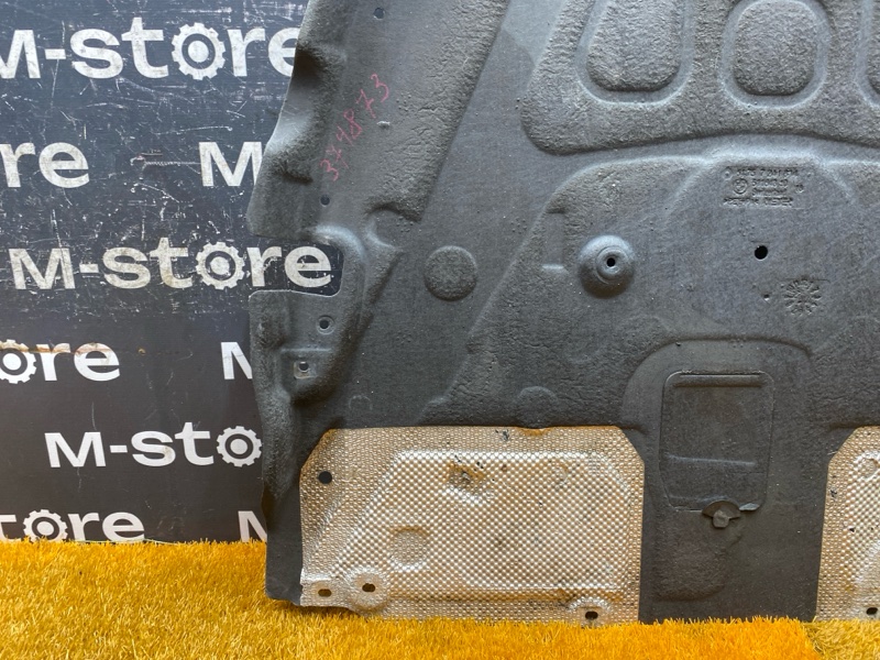 защита двигателя, 2500 рублей, Красноярск