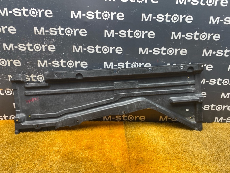 Защита днища кузова, 2000 рублей, Красноярск