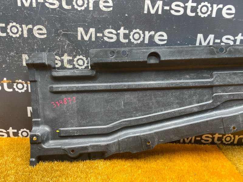 Защита днища кузова, 2000 рублей, Красноярск