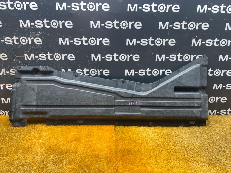 Защита днища кузова, 2000 рублей, Красноярск