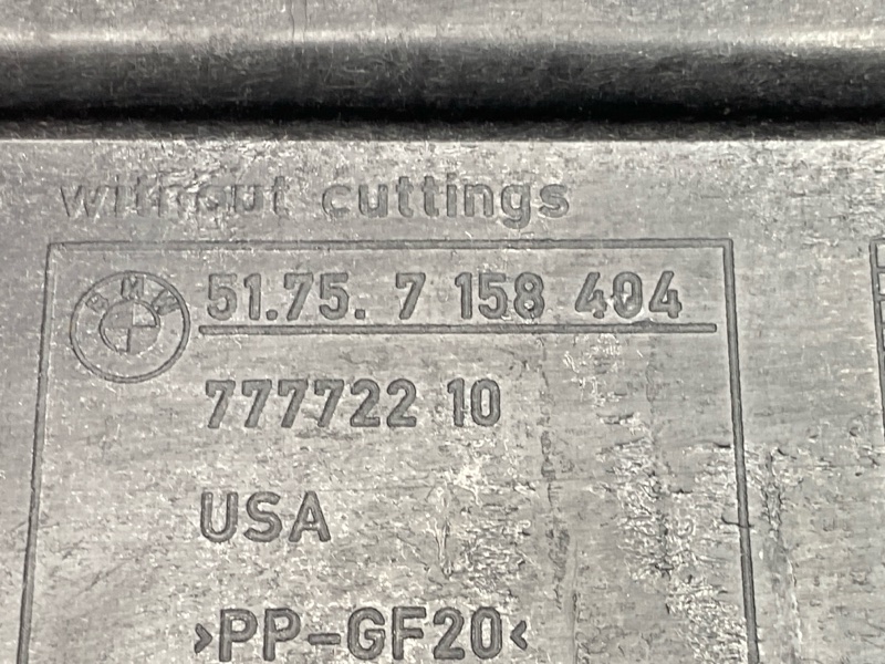 Защита днища кузова, 2000 рублей, Красноярск