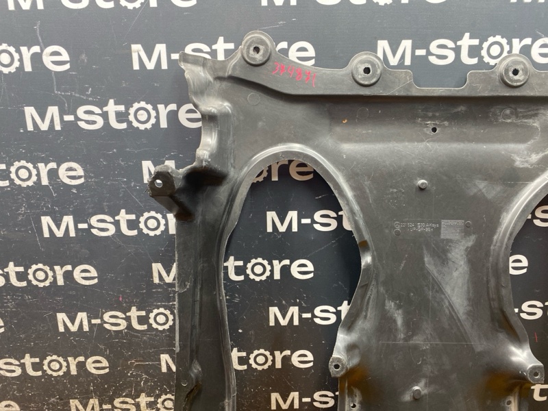 Защита АКПП, 900 рублей, Красноярск