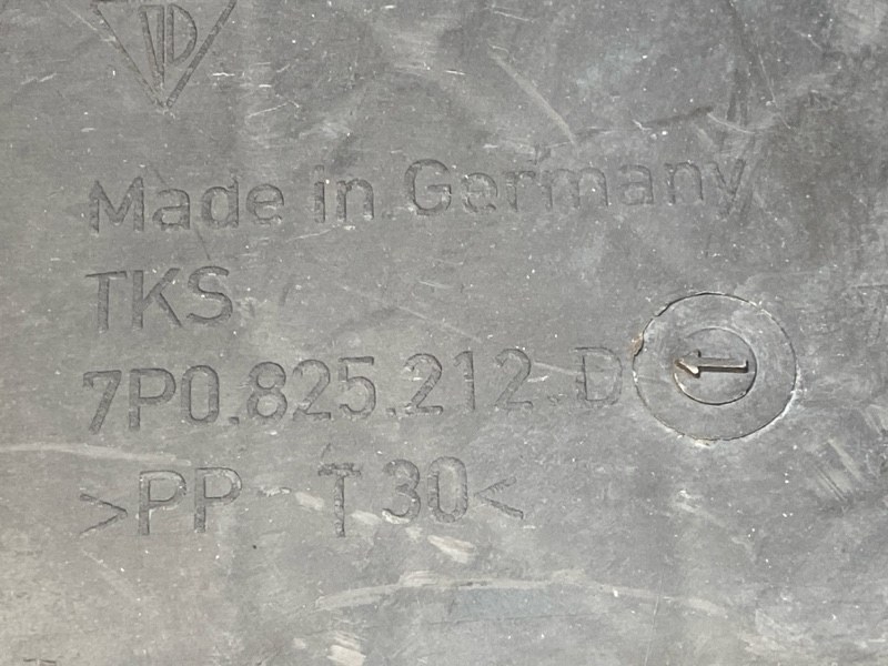 Защита днища кузова, 4000 рублей, Красноярск