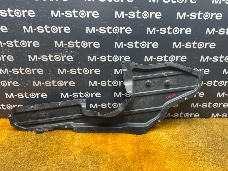 Защита днища кузова, 2000 рублей, Красноярск