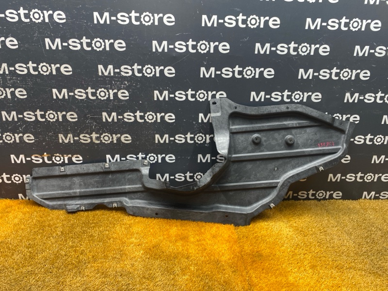 Защита днища кузова, 2000 рублей, Красноярск