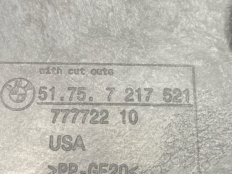 Защита днища кузова, 2000 рублей, Красноярск