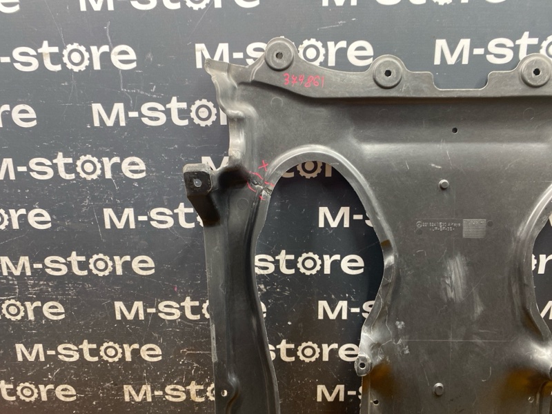 Защита АКПП, 900 рублей, Красноярск