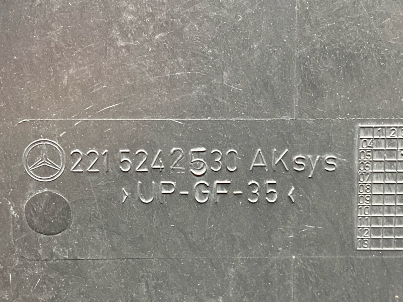 Защита АКПП, 900 рублей, Красноярск