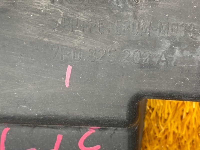 Защита днища кузова, 4000 рублей, Красноярск