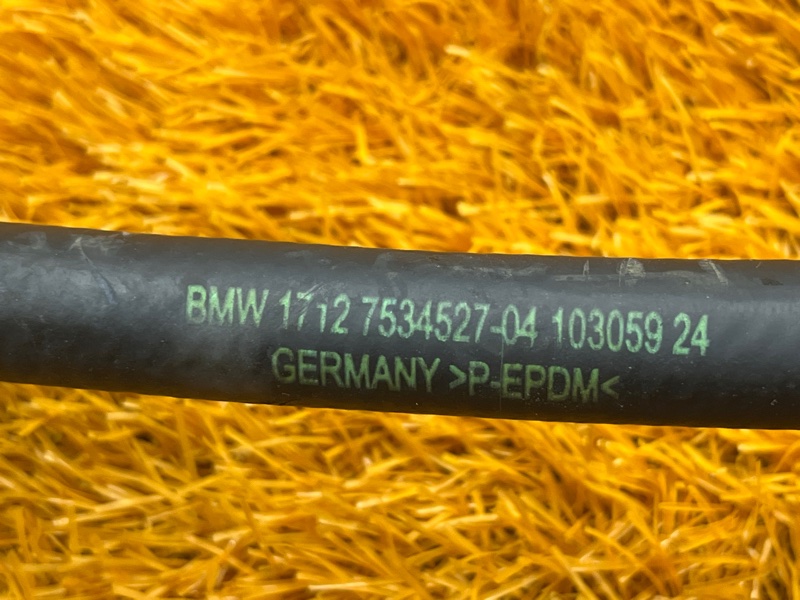 патрубок расширительного бачка, 350 рублей, Красноярск