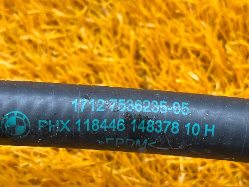 патрубок расширительного бачка, 600 рублей, Красноярск