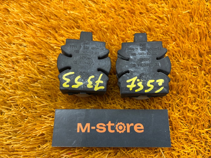 крепление радиатора, 800 рублей, Красноярск