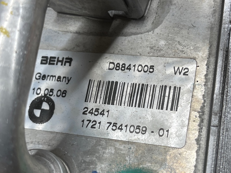 теплообменник, 1500 рублей, Красноярск