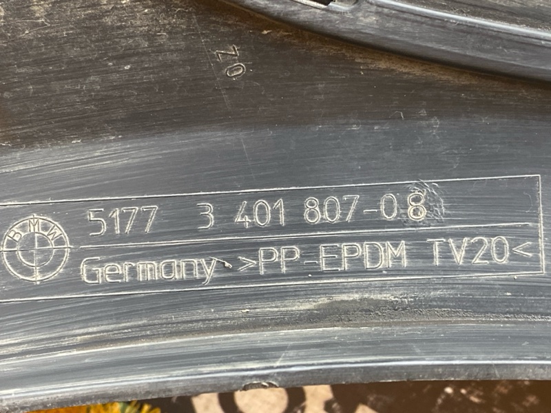 накладка на крыло, 1500 рублей, Красноярск