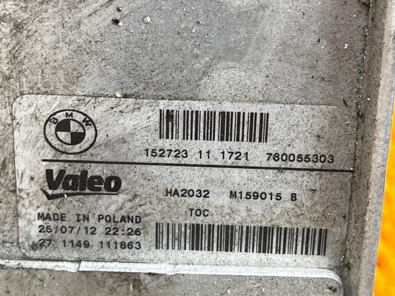 теплообменник, 3000 рублей, Красноярск