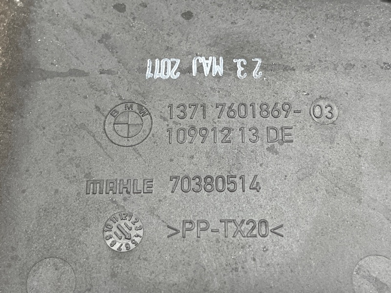 патрубок воздушного фильтра, 2500 рублей, Красноярск