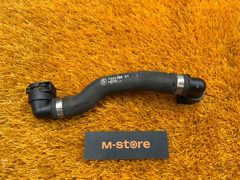 Патрубок системы охлаждения, 700 рублей, Красноярск