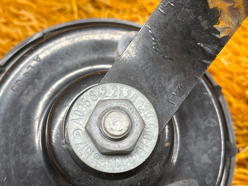 Сигнал звуковой, 2000 рублей, Красноярск