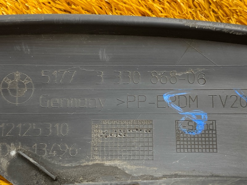 накладка на крыло, 1000 рублей, Красноярск