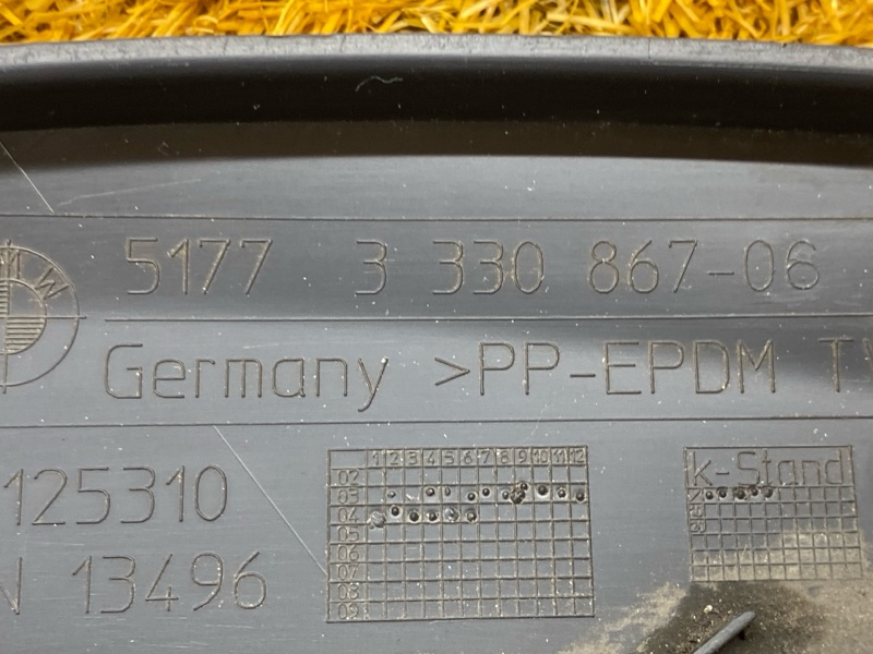 накладка на крыло, 1000 рублей, Красноярск