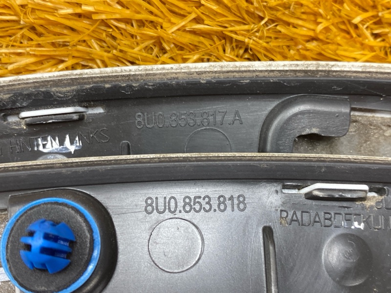 накладка на крыло, 12000 рублей, Красноярск