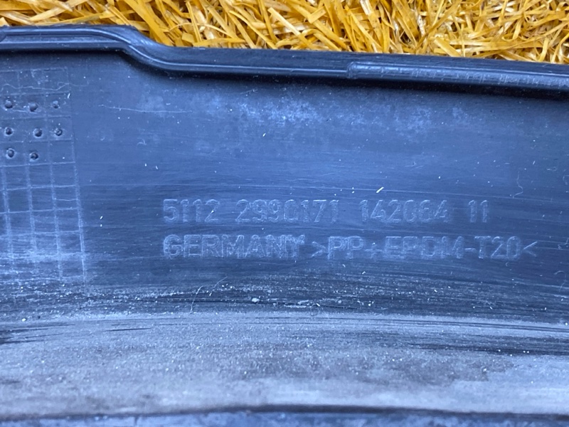 накладка на крыло, 6000 рублей, Красноярск