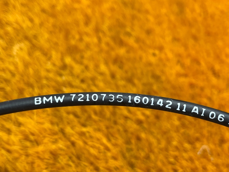 трос капота, 900 рублей, Красноярск